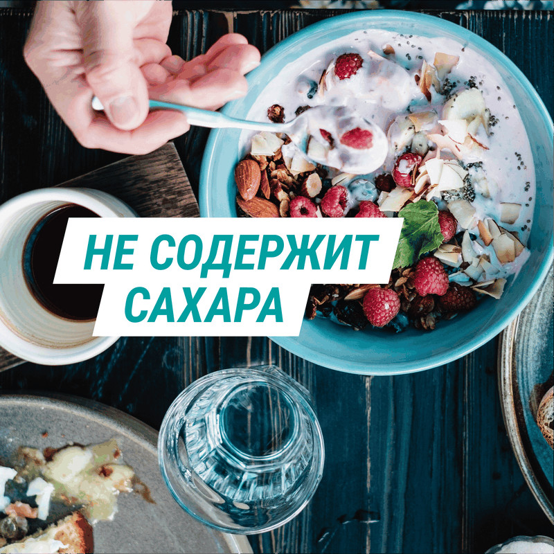 Гевискон суспензия Мята 150 мл