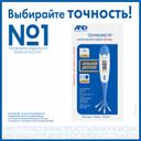 AND Термометр медицинский электронный DT-623 с гибким наконечником