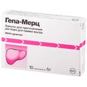 Гепа-Мерц 3 г гранулы для приготовления раствора для приема внутрь 5 г 10 шт