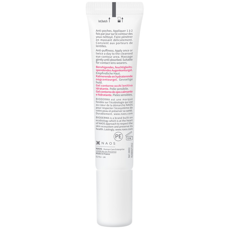 Bioderma Sensibio Гель для контура глаз успокаивающий 15 мл