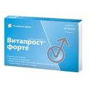 Витапрост Форте 20 мг суппозитории ректальные 10 шт