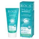 R.O.C.S. Medical Minerals Зубной гель реминерализующий 45 г