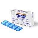 Максиган таблетки 20 шт