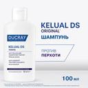 Ducray Kelual DS Шампунь для лечения тяжелых форм перхоти 100 мл