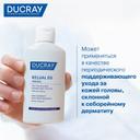 Ducray Kelual DS Шампунь для лечения тяжелых форм перхоти 100 мл