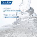Ducray Kelual DS Шампунь для лечения тяжелых форм перхоти 100 мл