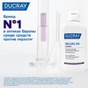 Ducray Kelual DS Шампунь для лечения тяжелых форм перхоти 100 мл