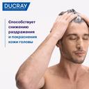 Ducray Kelual DS Шампунь для лечения тяжелых форм перхоти 100 мл