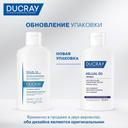 Ducray Kelual DS Шампунь для лечения тяжелых форм перхоти 100 мл