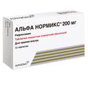 Альфа Нормикс 200 мг таблетки 12 шт