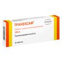 Транексам 250 мг таблетки 10 шт