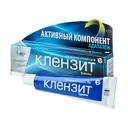 Клензит 0,1% гель для наружного применения 15 г
