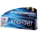 Клензит 0,1% гель для наружного применения 15 г
