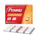 Ренни 680 мг+80 мг таблетки жевательные Апельсин 24 шт