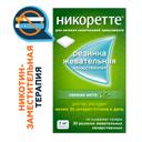Никоретте 2 мг резинка жевательная лекарственная Свежая мята 30 шт