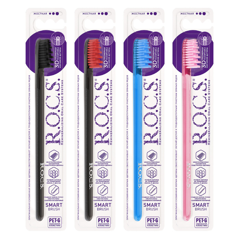 R.O.C.S. Smart brush Зубная щетка модельная Жесткая цвет в ассортименте 1 шт