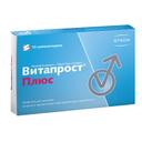 Витапрост Плюс 400 мг+20 мг суппозитории ректальные 10 шт