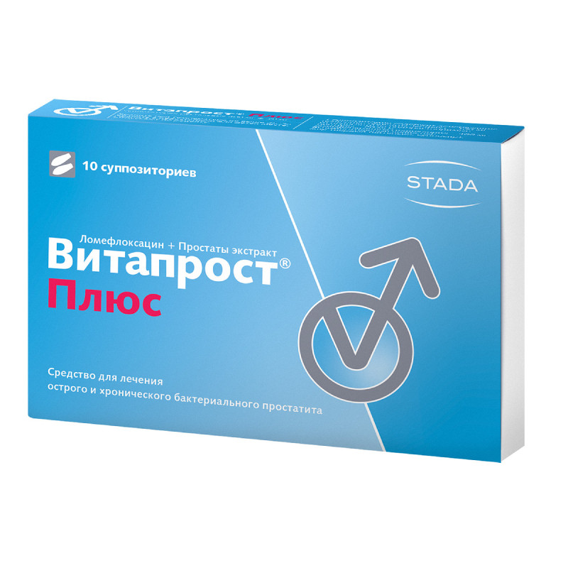Витапрост Плюс 400 мг+20 мг суппозитории ректальные 10 шт