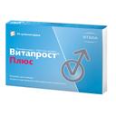 Витапрост Плюс 400 мг+20 мг суппозитории ректальные 10 шт