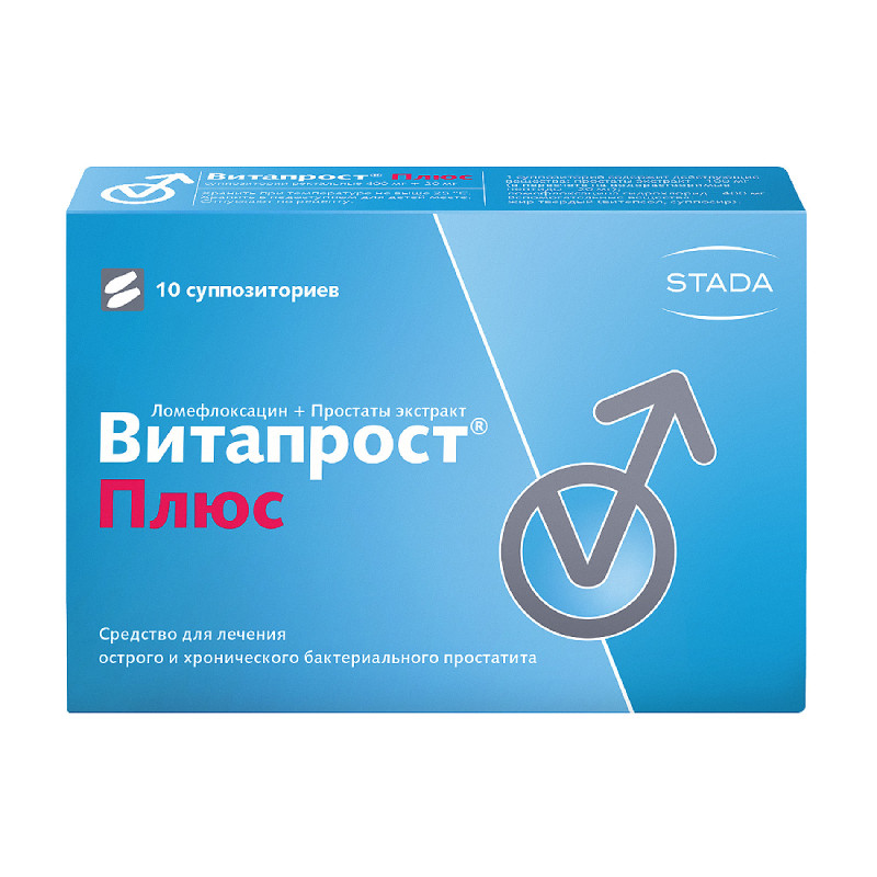 Витапрост Плюс 400 мг+20 мг суппозитории ректальные 10 шт
