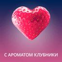 Contex Romantic Гель-смазка c ароматом клубники 30 мл