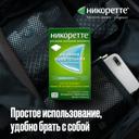 Никоретте 4 мг резинка жевательная лекарственная Свежая мята 30 шт