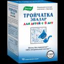 Тройчатка Эвалар для детей с 3 лет порошок для приготовления раствора для приема внутрь 10 шт