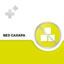 Стрепсилс таблетки для рассасывания Без сахара Лимон 24 шт