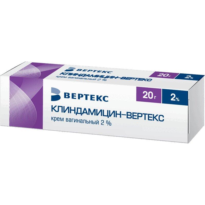 Клиндамицин-ВЕРТЕКС 2% крем вагинальный 20 г