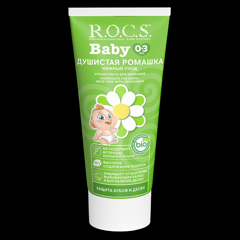 R.O.C.S. Baby Зубная паста для детей 0-3 лет Ромашка 45 г