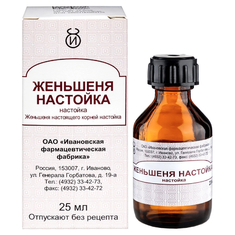Женьшеня настойка 25 мл