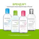 Bioderma Sebium Н2О Мицеллярная вода для жирной и проблемной кожи 100 мл