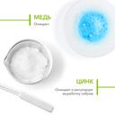 Bioderma Sebium Н2О Мицеллярная вода для жирной и проблемной кожи 100 мл