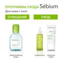 Bioderma Sebium Н2О Мицеллярная вода для жирной и проблемной кожи 100 мл