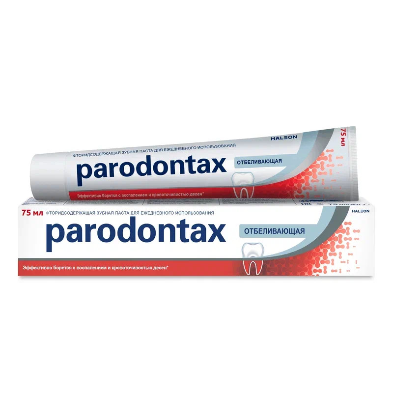 Parodontax Зубная паста Отбеливающая 75 мл