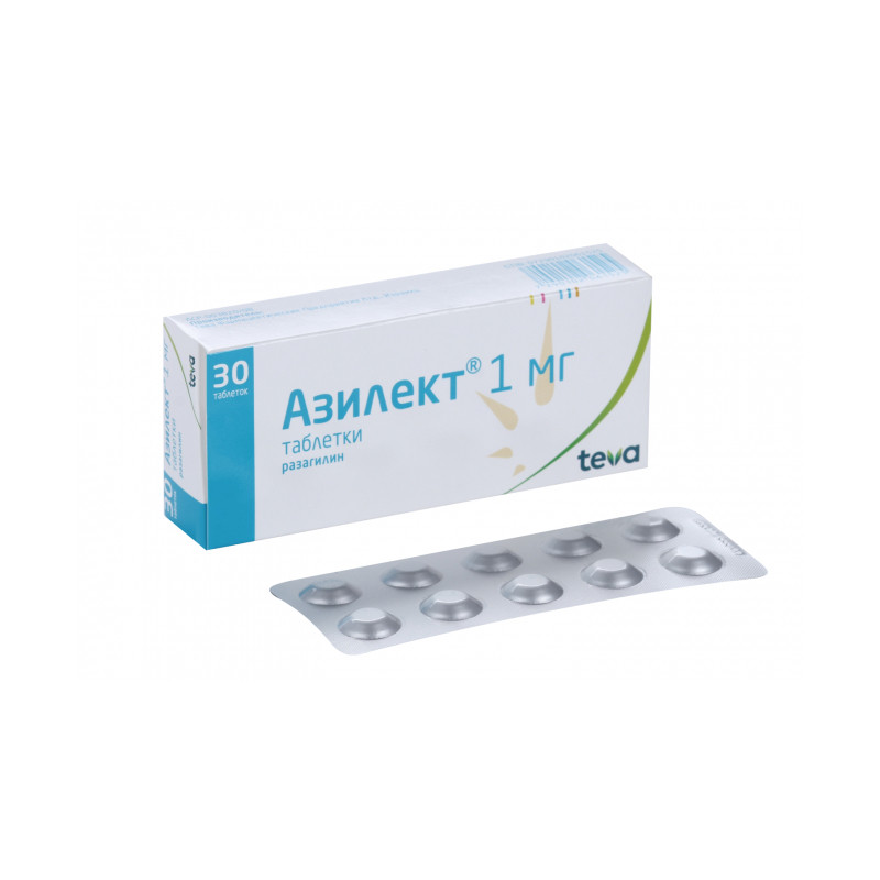 Азилект 1 мг таблетки 30 шт