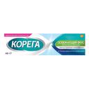 Корега Экстрасильная фиксация Крем для фиксации зубных протезов Освежающий вкус 40 г