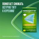 Никоретте 4 мг резинка жевательная лекарственная Свежие фрукты 30 шт