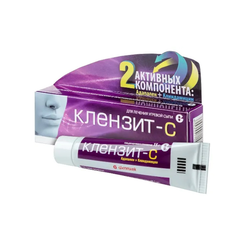 Клензит-С 1 мг/г+10 мг/г гель для наружного применения 30 г
