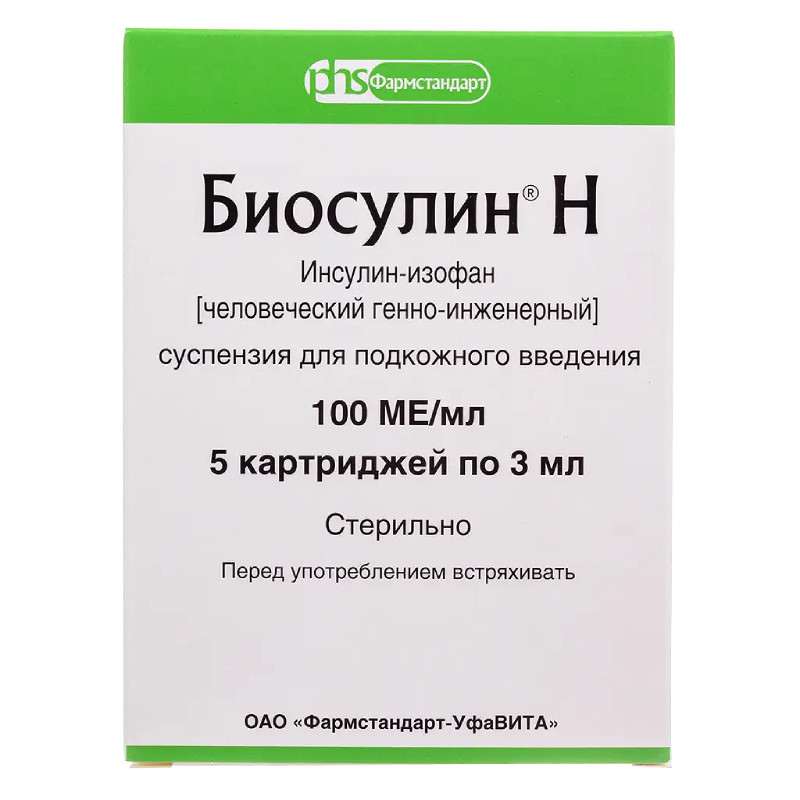 Биосулин Н 100 МЕ/мл суспензия для подкожного введения картридж 3 мл 5 шт
