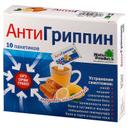АнтиГриппин порошок Мед-Лимон 10 шт