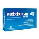 Каффетин Колд таблетки 10 шт