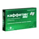 Каффетин Колд таблетки 10 шт