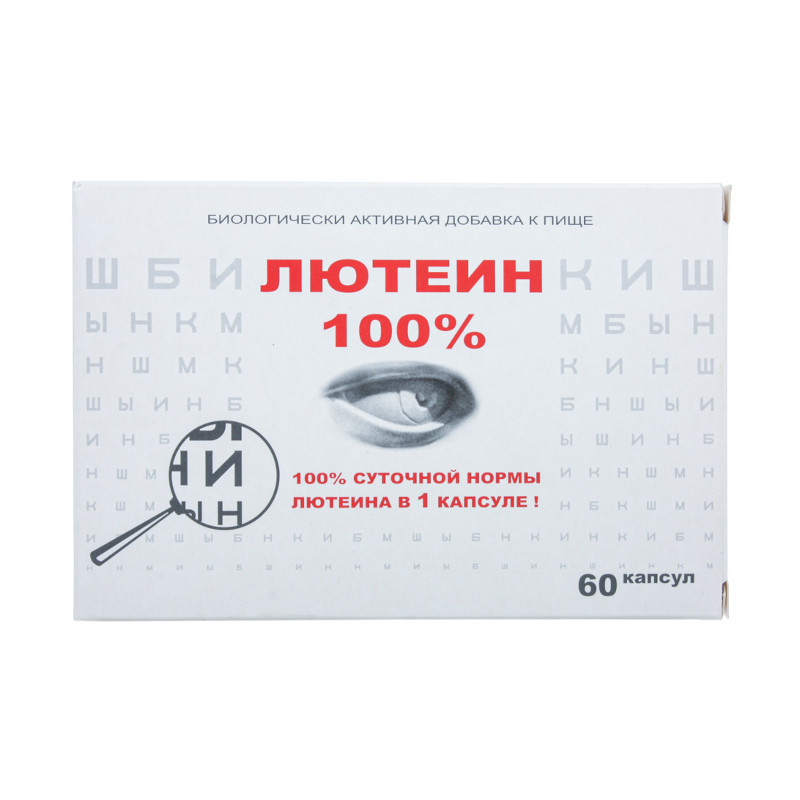 RealCaps Лютеин 100% капсулы 60 шт