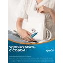 Зовиракс 5% крем для наружного применения 5 г