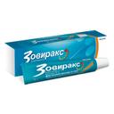 Зовиракс 5% крем для наружного применения 5 г