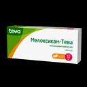 Мелоксикам-Тева 15 мг таблетки 10 шт
