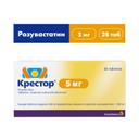 Крестор 5 мг таблетки 28 шт