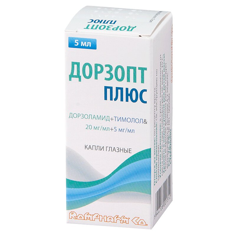 Дорзопт Плюс 20 мг/мл+5 мг/мл капли глазные 5 мл
