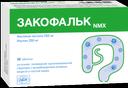 Закофальк NMX таблетки 30 шт